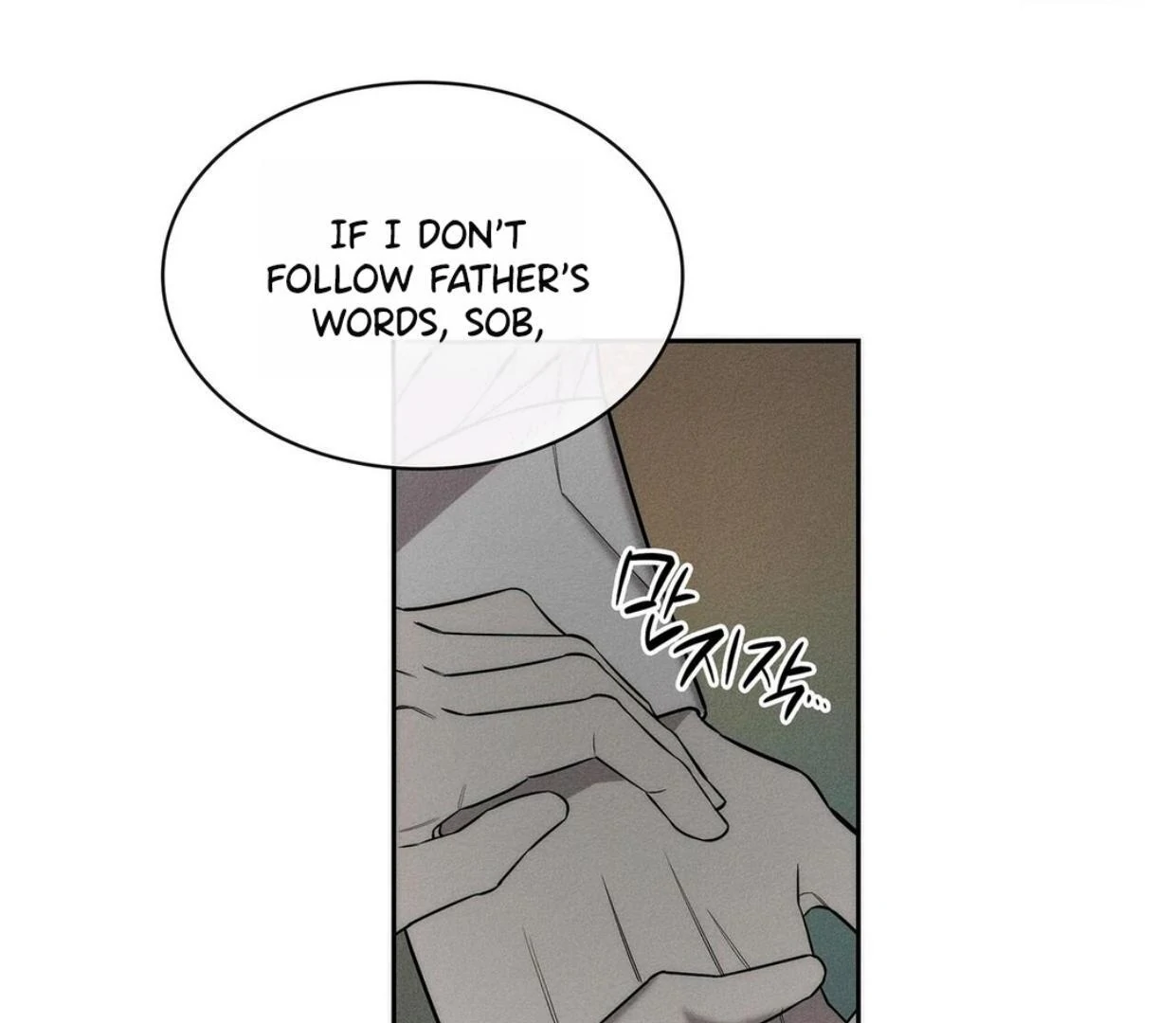 Alphega - Chapter 13 Page 124