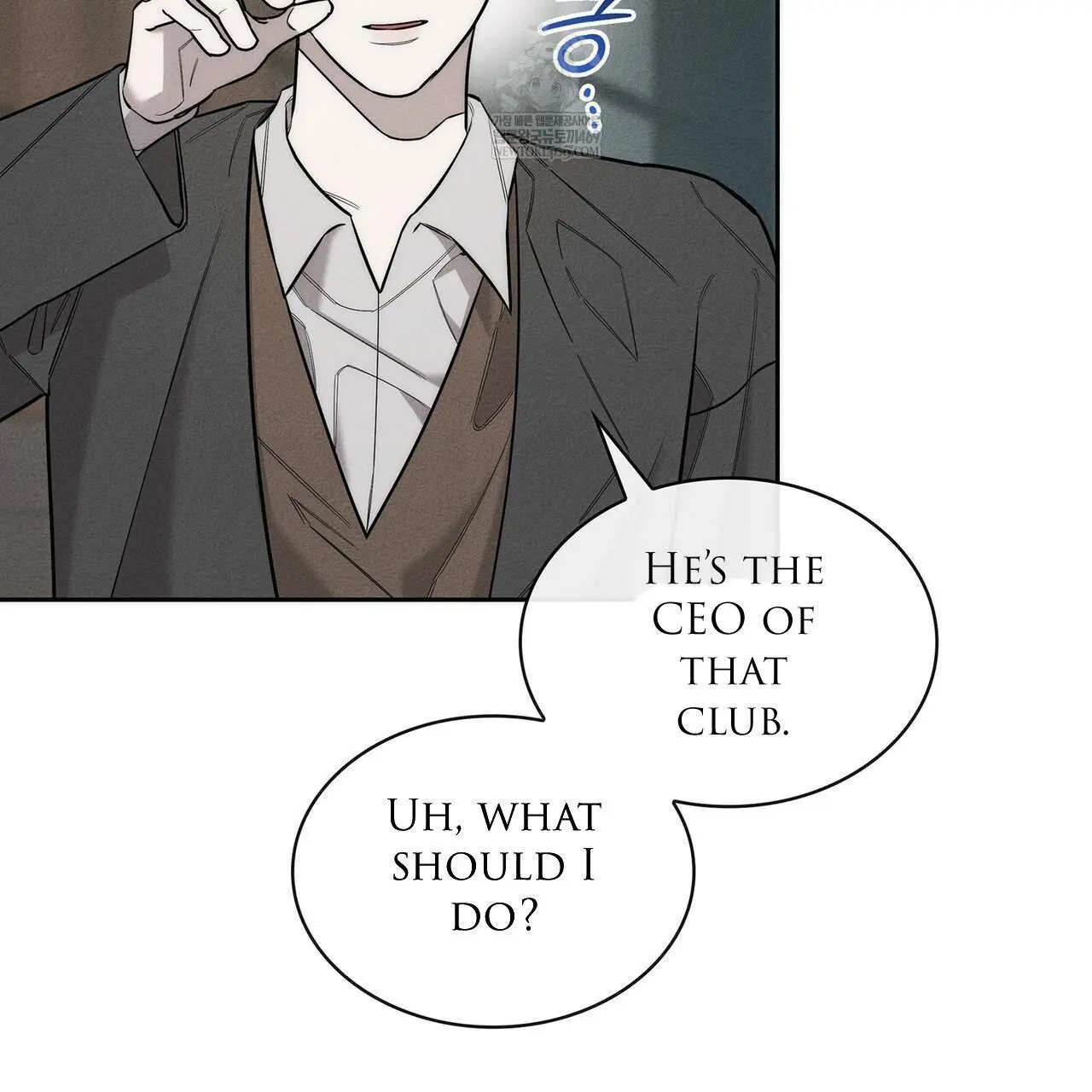 Alphega - Chapter 14 Page 6