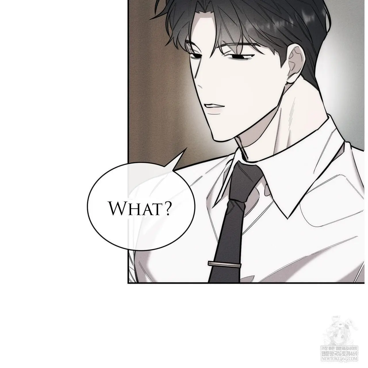 Alphega - Chapter 14 Page 8