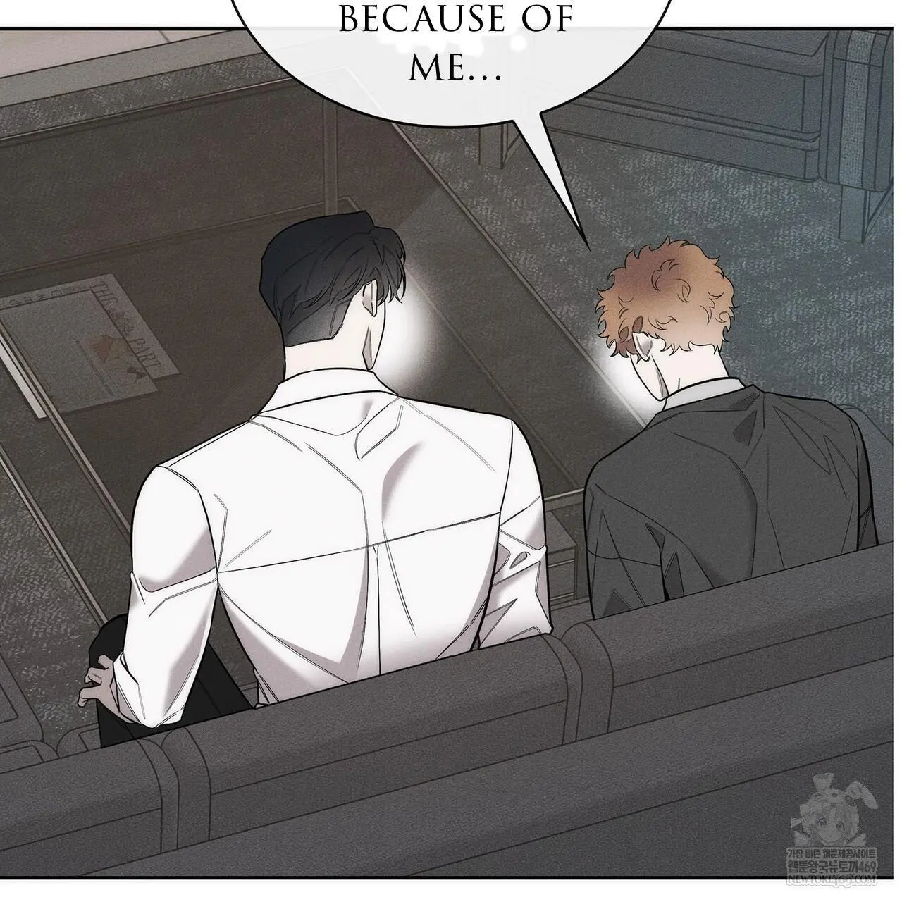 Alphega - Chapter 14 Page 10
