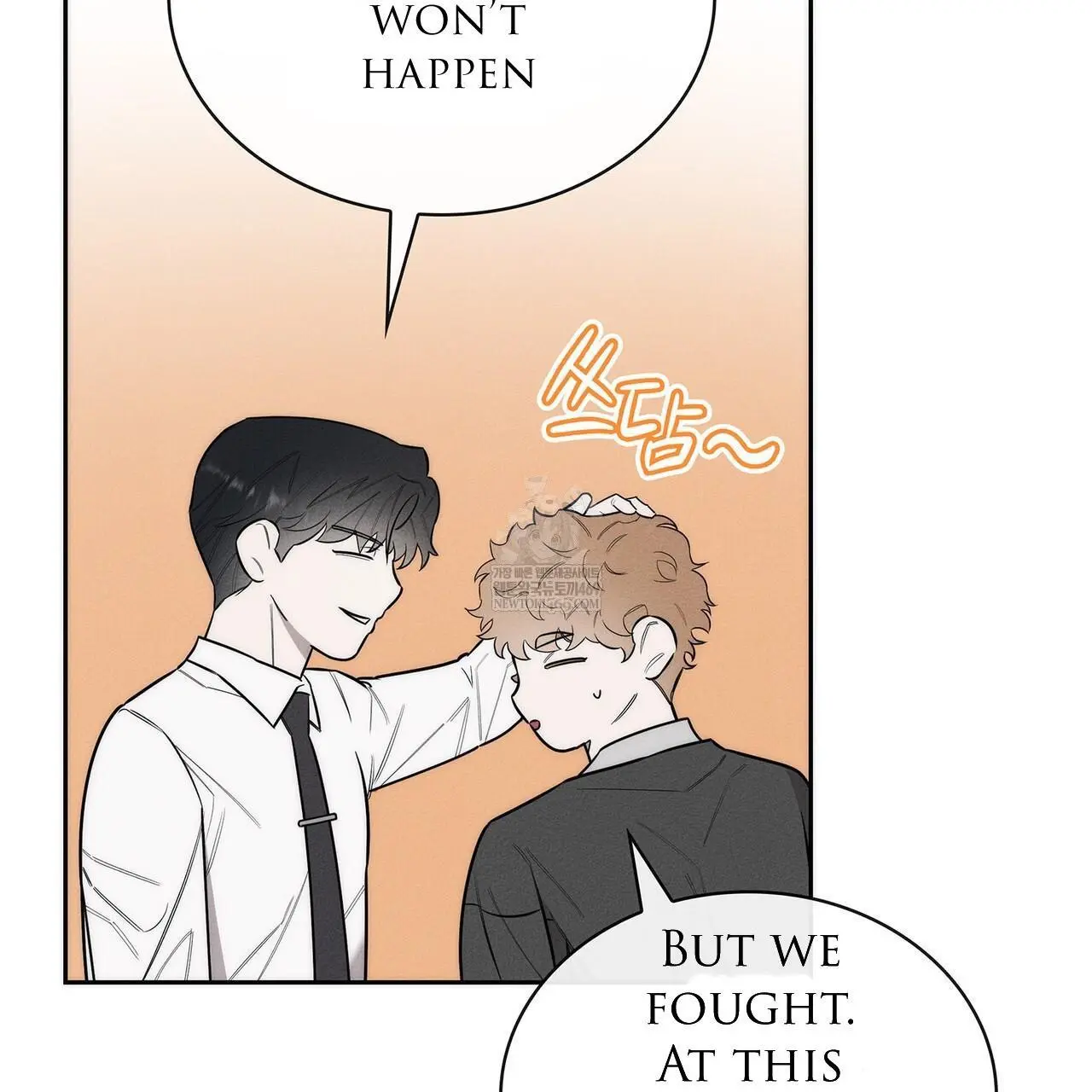 Alphega - Chapter 14 Page 12