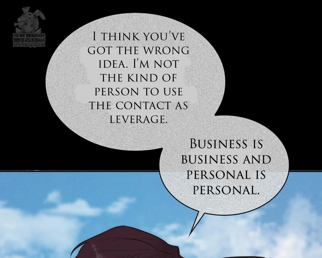Alphega - Chapter 14 Page 17