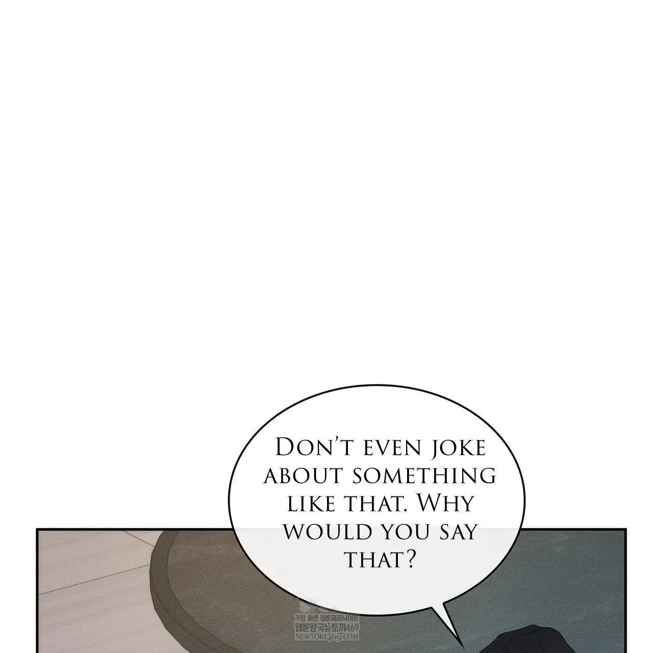 Alphega - Chapter 14 Page 29