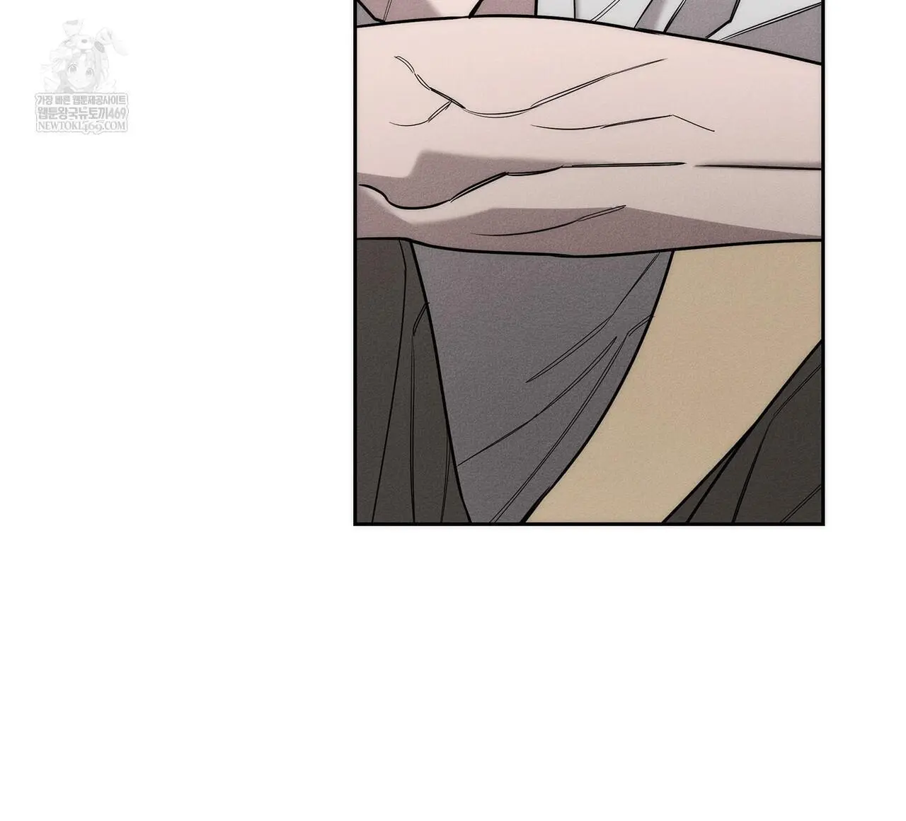 Alphega - Chapter 14 Page 52