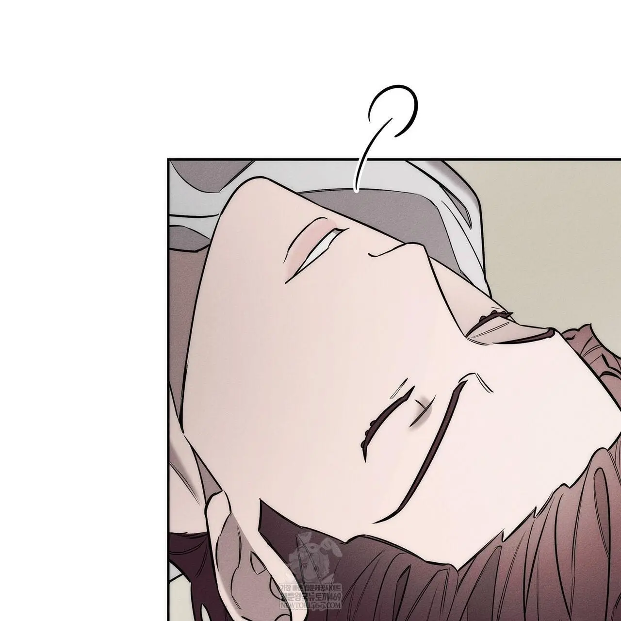 Alphega - Chapter 14 Page 59