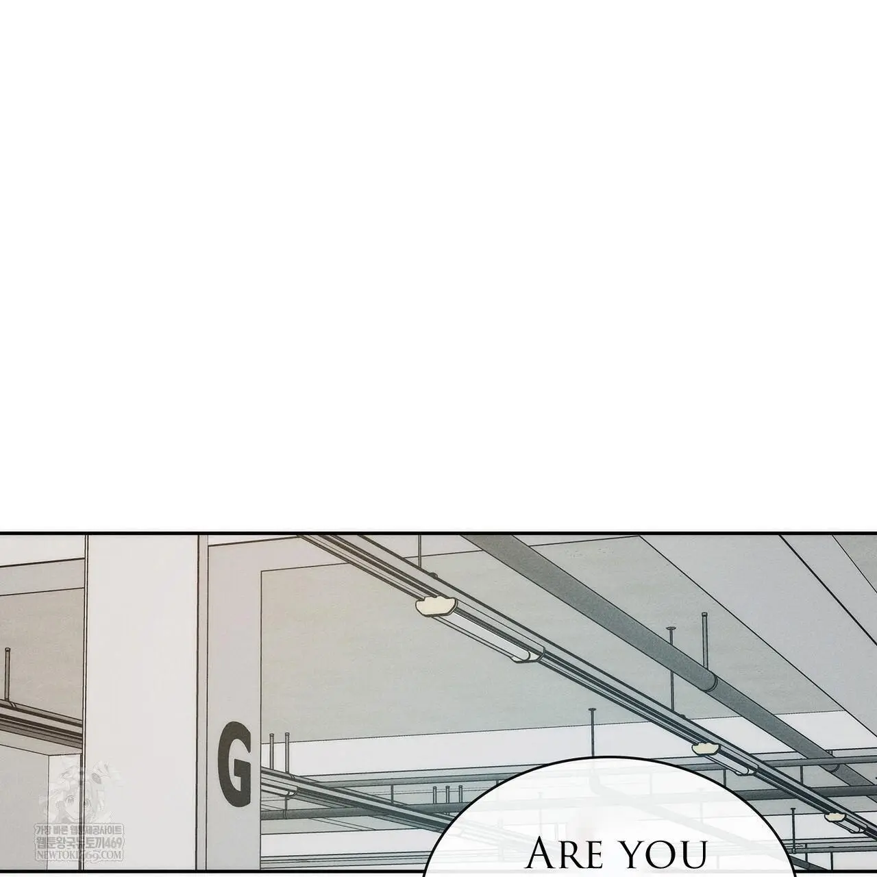 Alphega - Chapter 14 Page 84