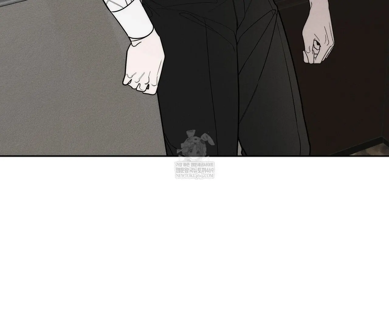 Alphega - Chapter 14 Page 97