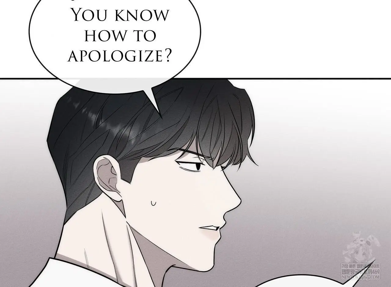Alphega - Chapter 14 Page 134