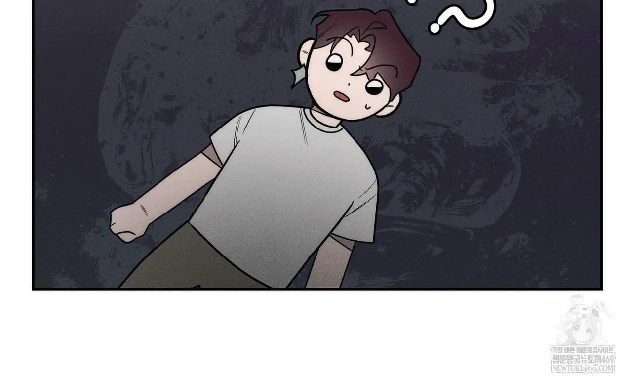 Alphega - Chapter 14 Page 159