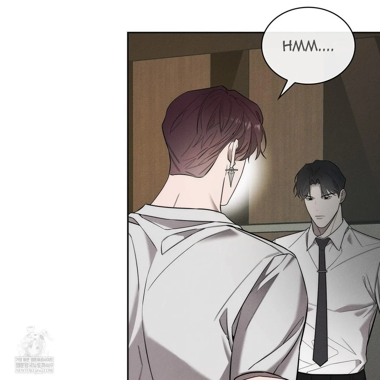 Alphega - Chapter 15 Page 20