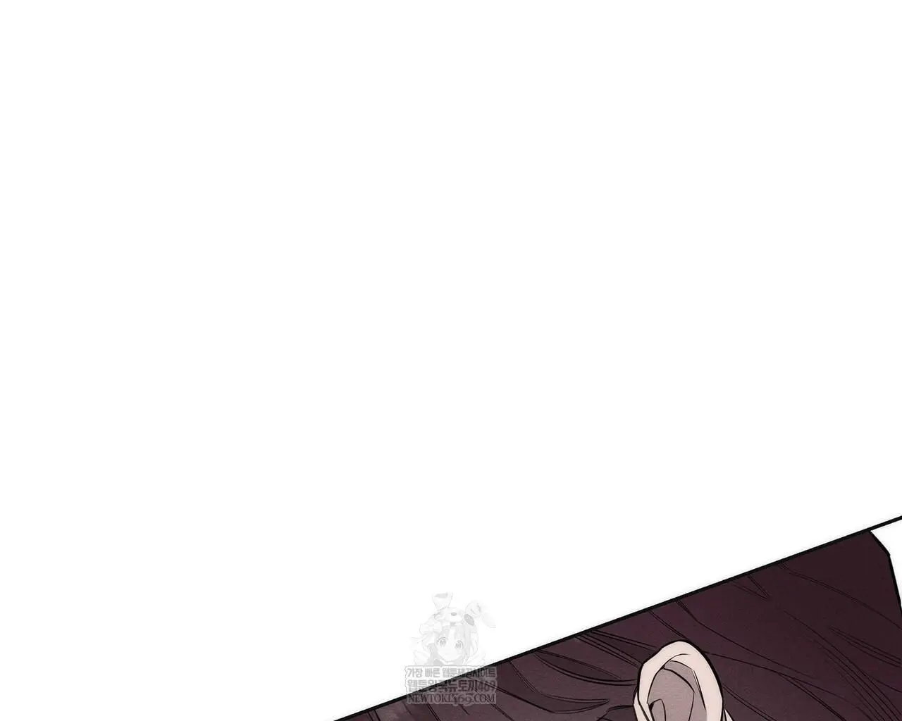 Alphega - Chapter 15 Page 48