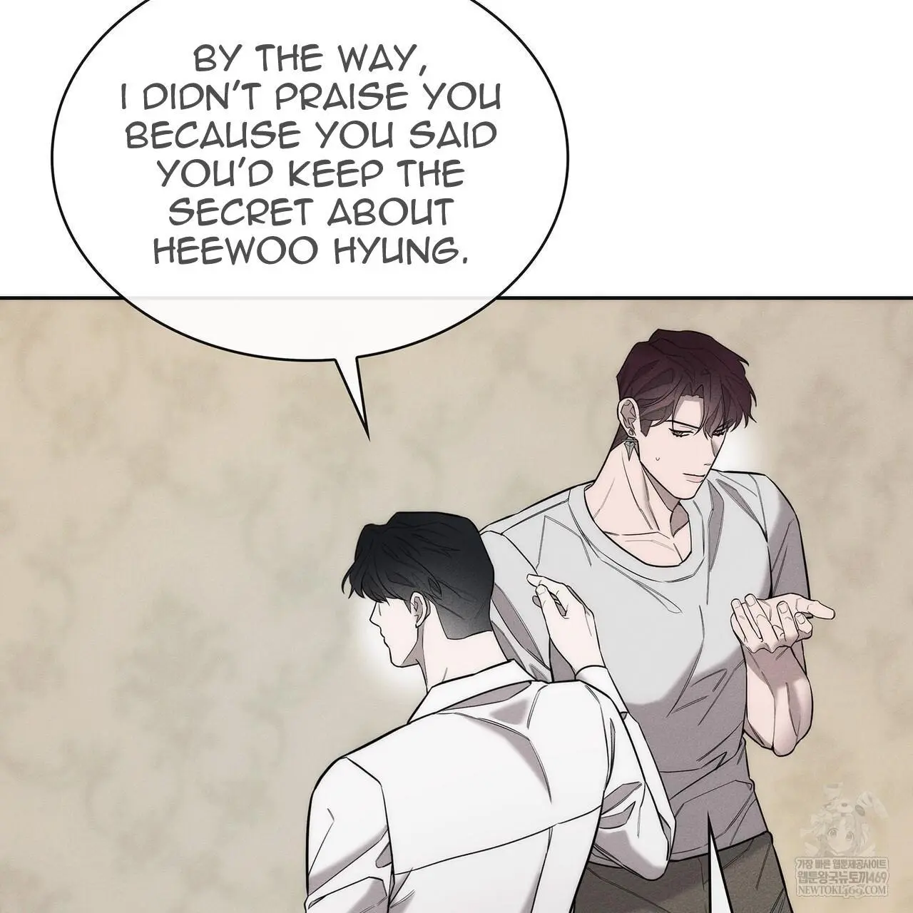 Alphega - Chapter 15 Page 85