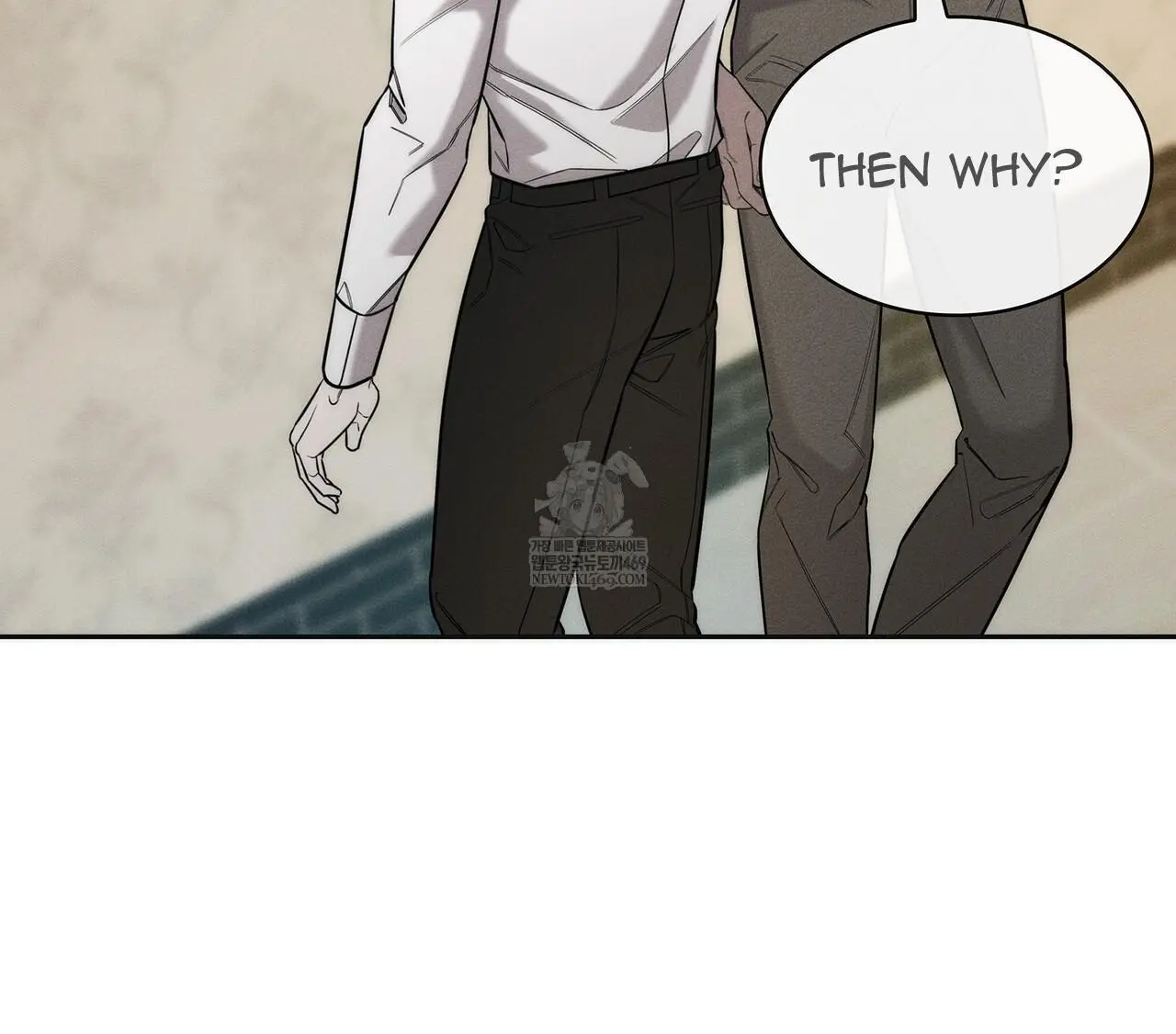 Alphega - Chapter 15 Page 86