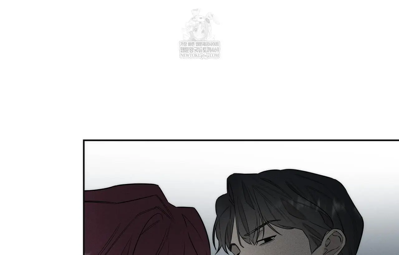 Alphega - Chapter 15 Page 96
