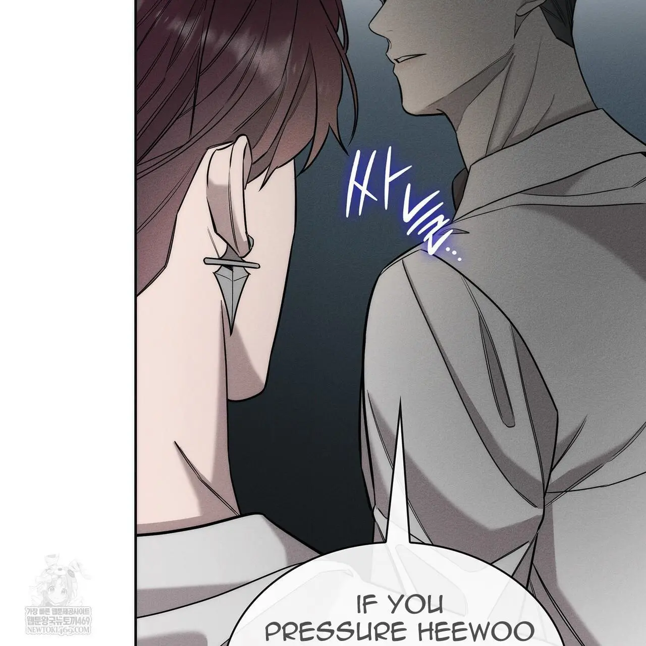 Alphega - Chapter 15 Page 97