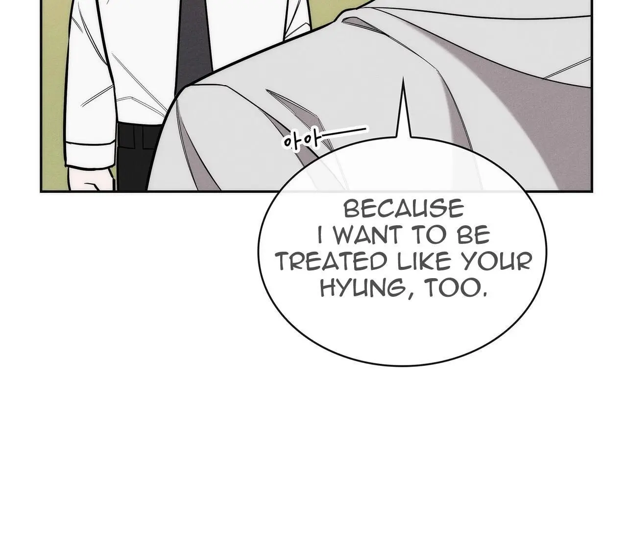 Alphega - Chapter 15 Page 124