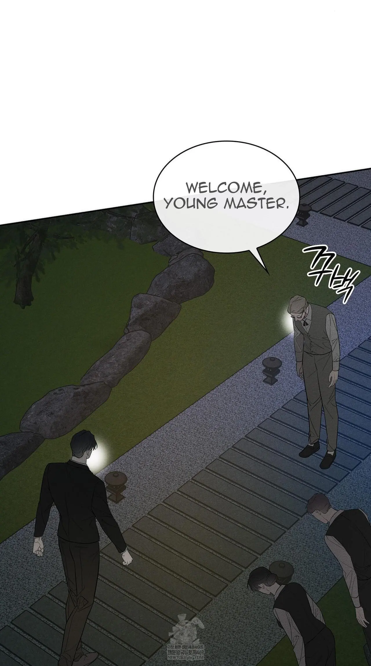 Alphega - Chapter 16 Page 4
