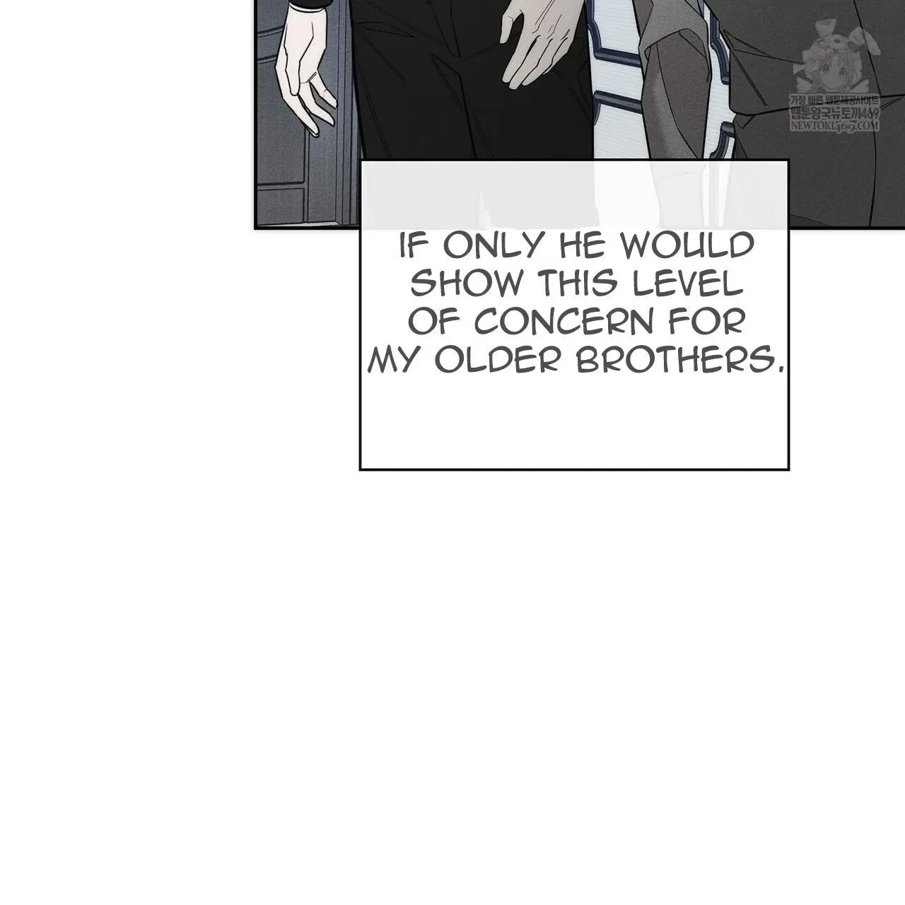 Alphega - Chapter 16 Page 29