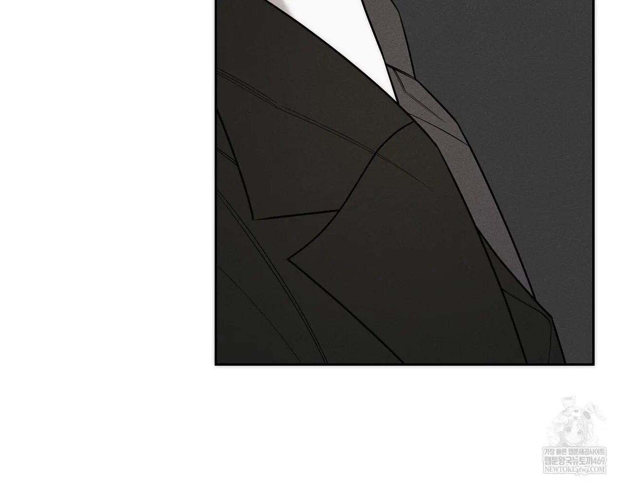 Alphega - Chapter 16 Page 34