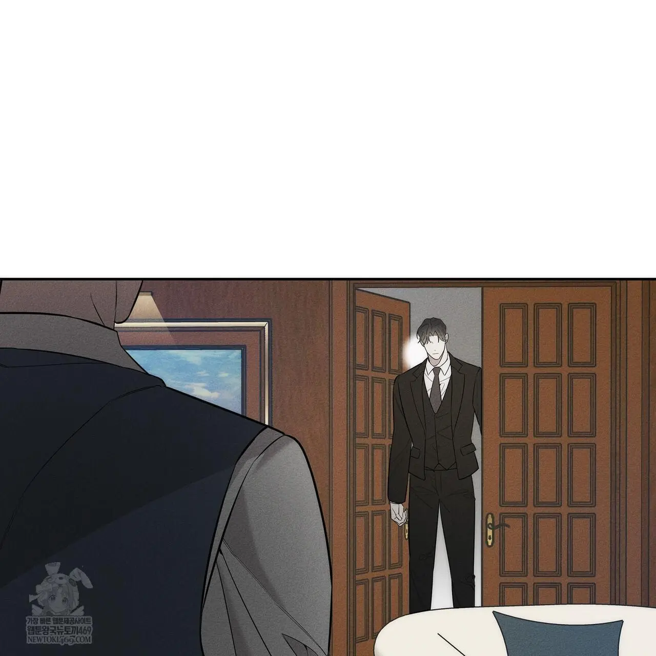 Alphega - Chapter 16 Page 57