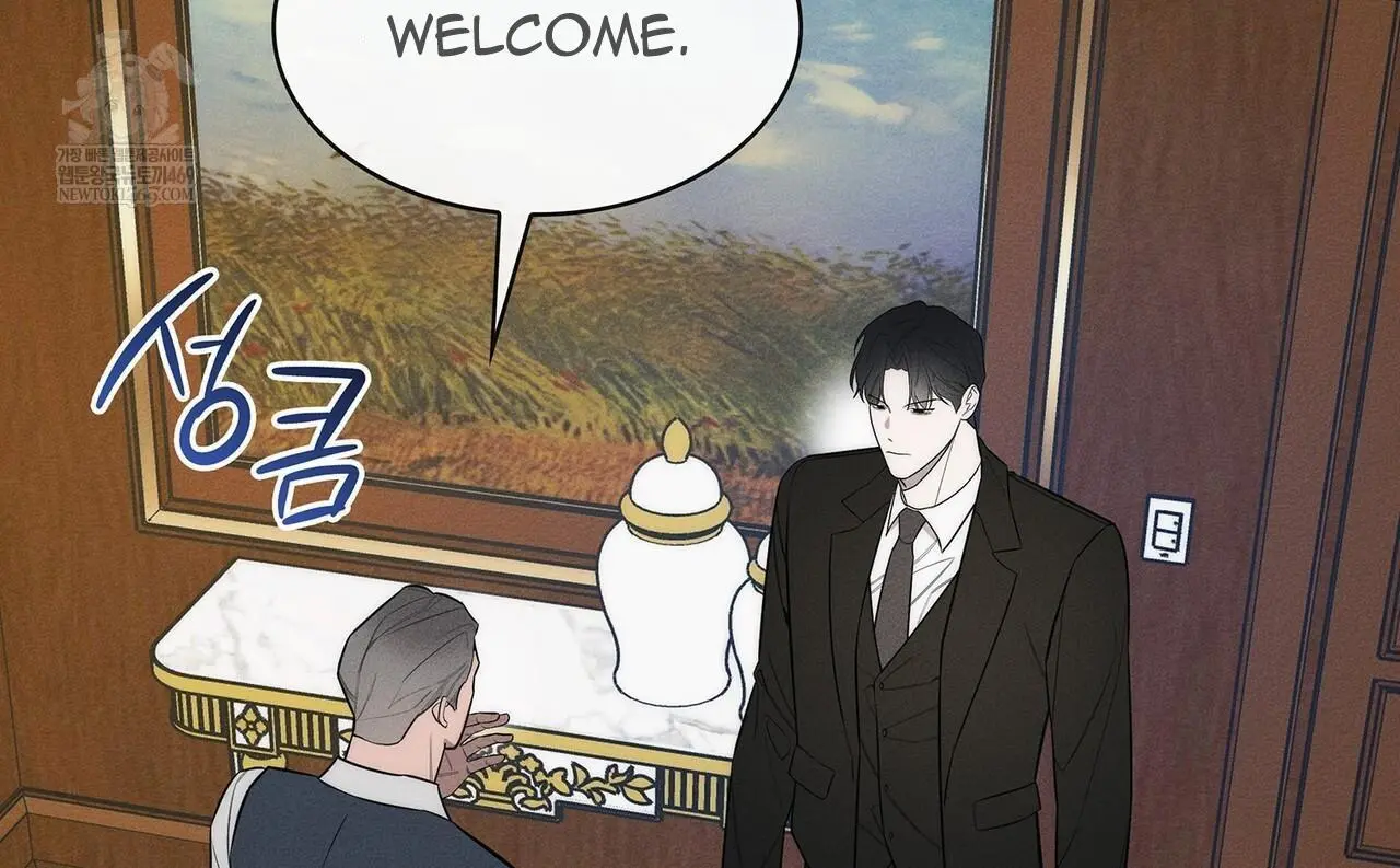 Alphega - Chapter 16 Page 64