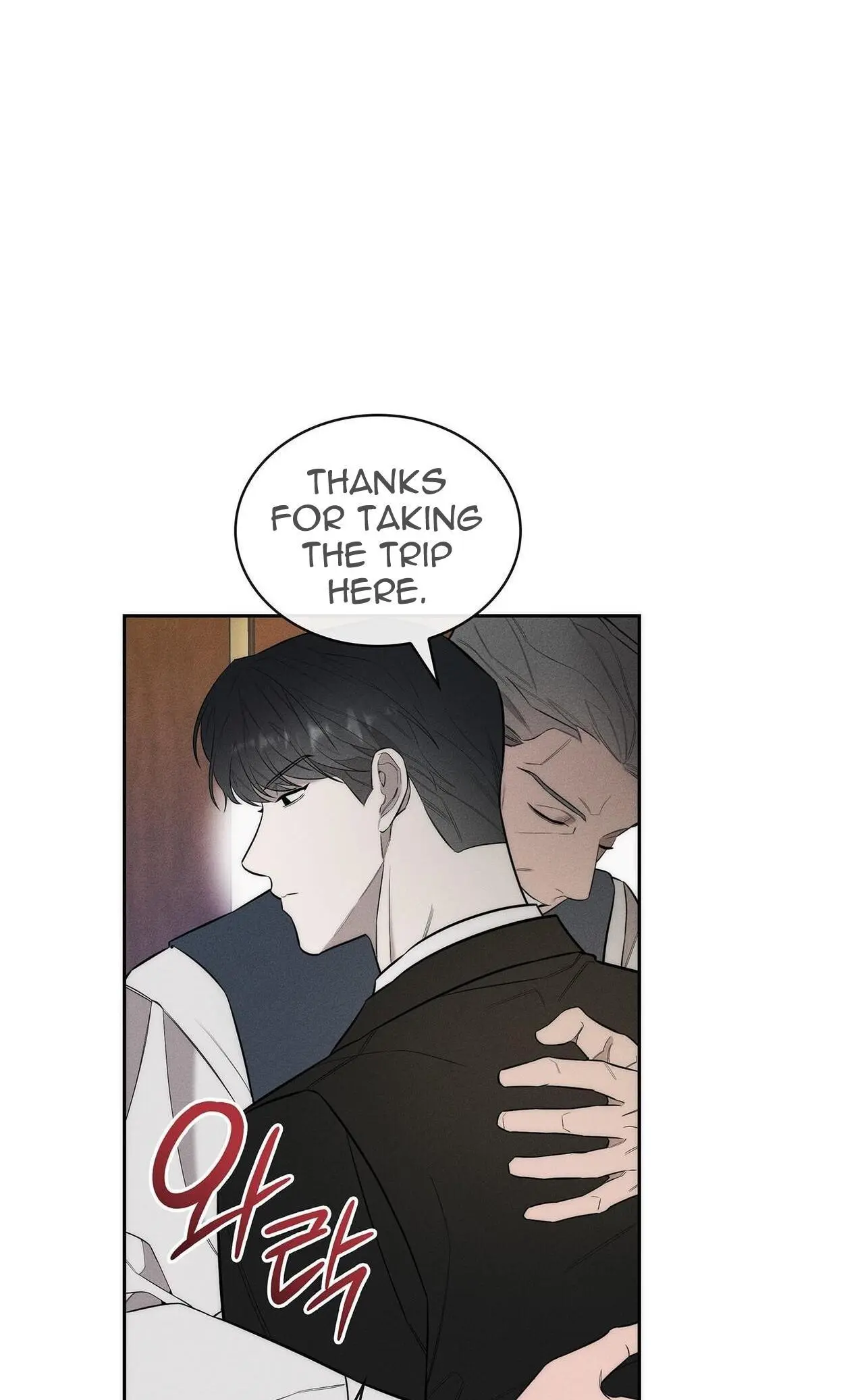 Alphega - Chapter 16 Page 66