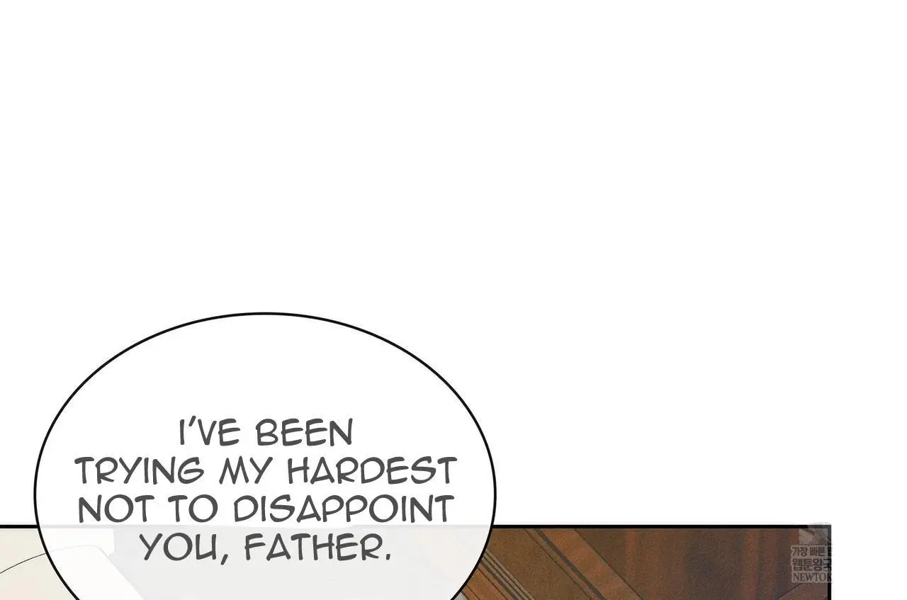 Alphega - Chapter 16 Page 76