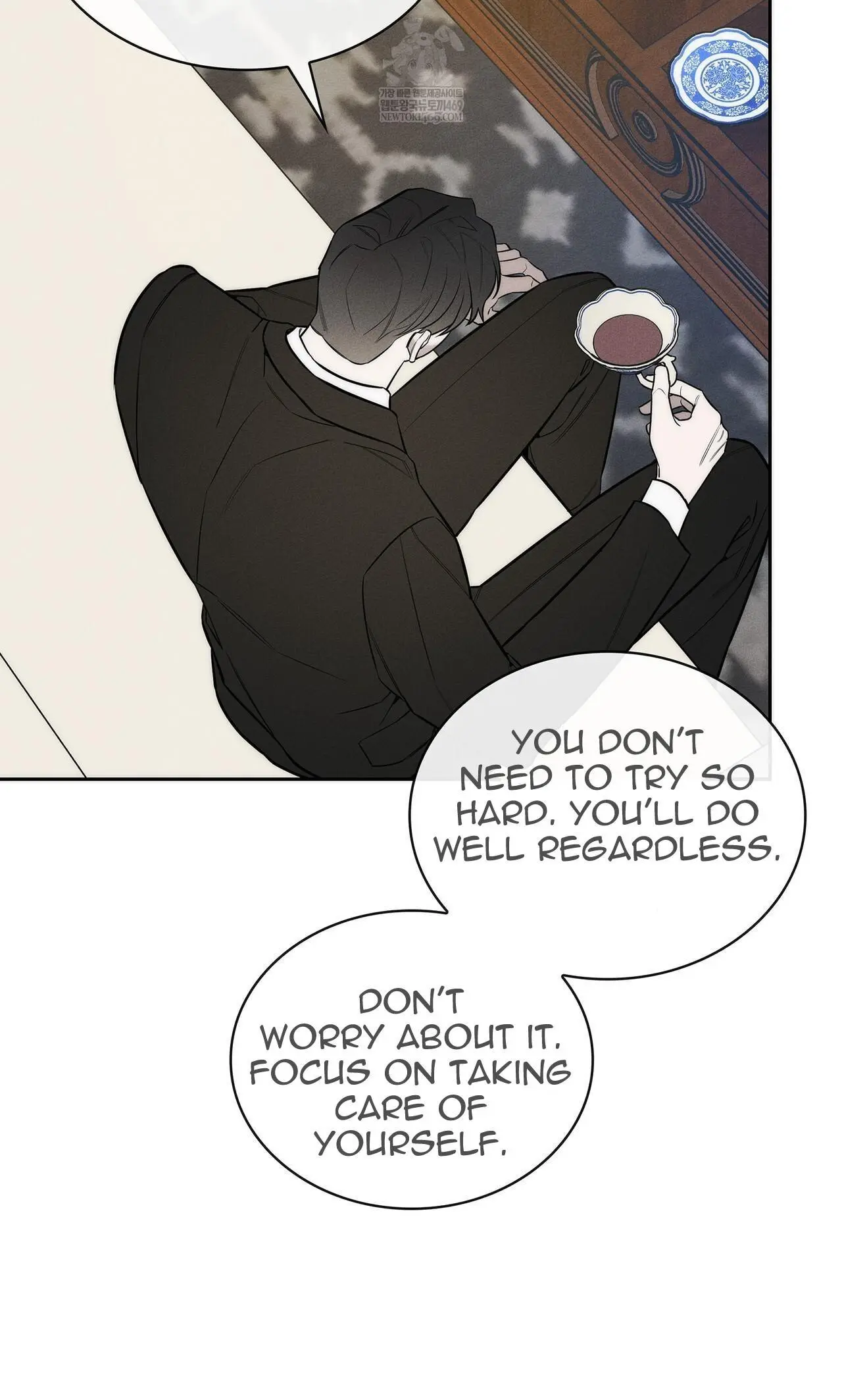 Alphega - Chapter 16 Page 77