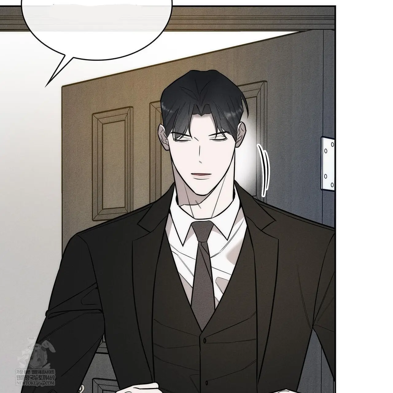 Alphega - Chapter 16 Page 141
