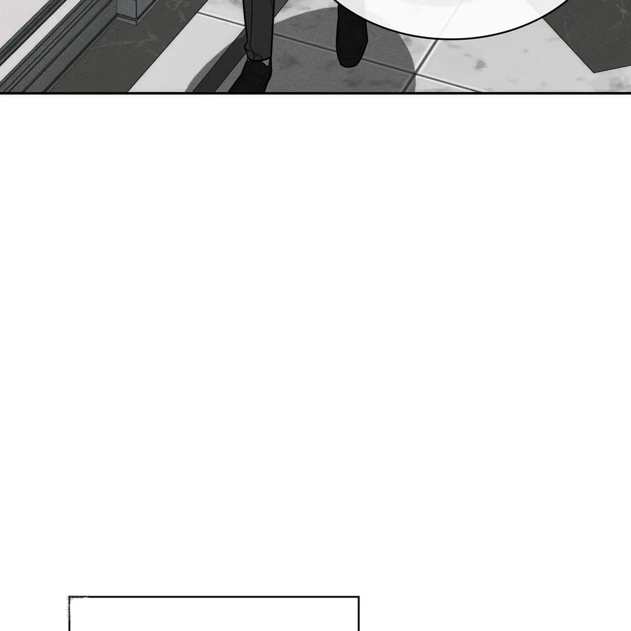 Alphega - Chapter 17 Page 18