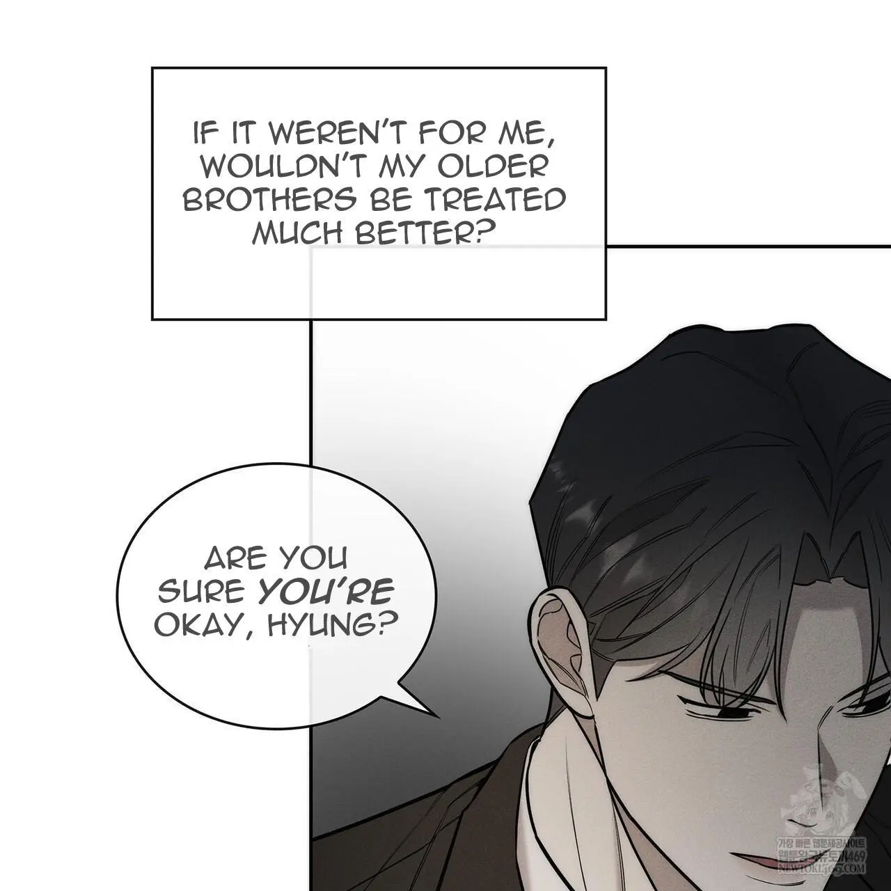 Alphega - Chapter 17 Page 26