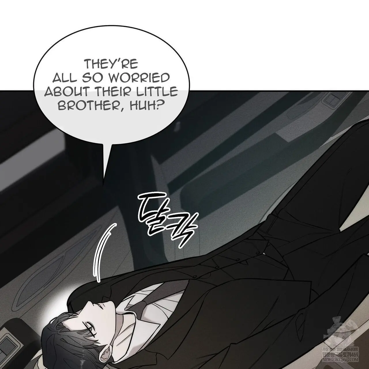 Alphega - Chapter 17 Page 62