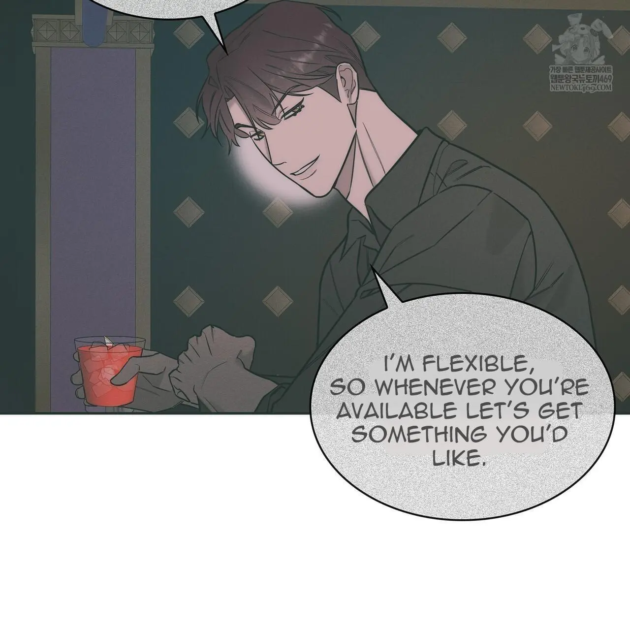 Alphega - Chapter 17 Page 70
