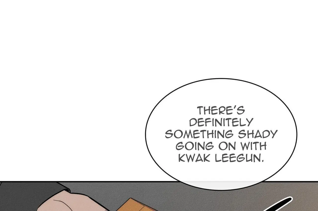 Alphega - Chapter 17 Page 79