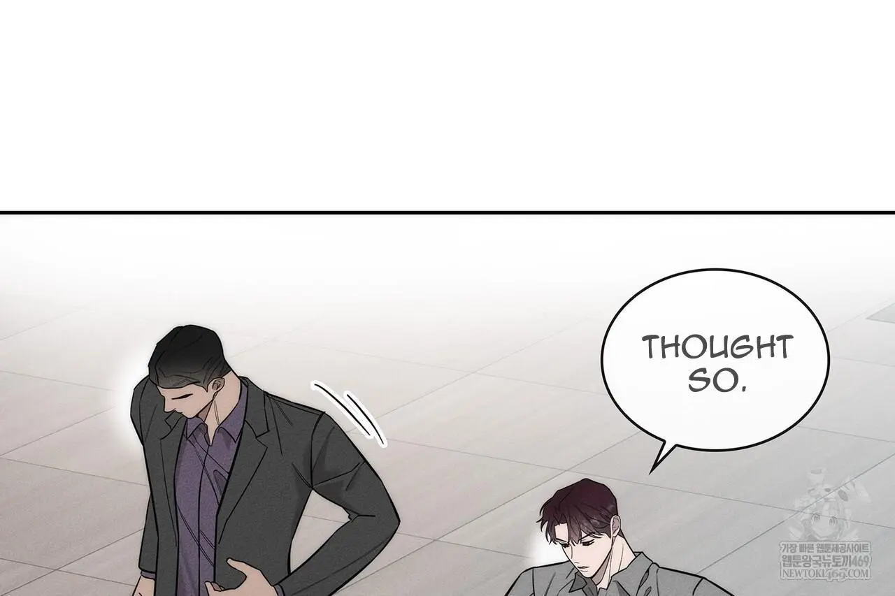 Alphega - Chapter 17 Page 81
