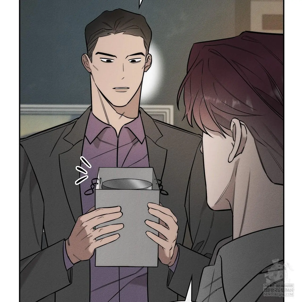 Alphega - Chapter 17 Page 84