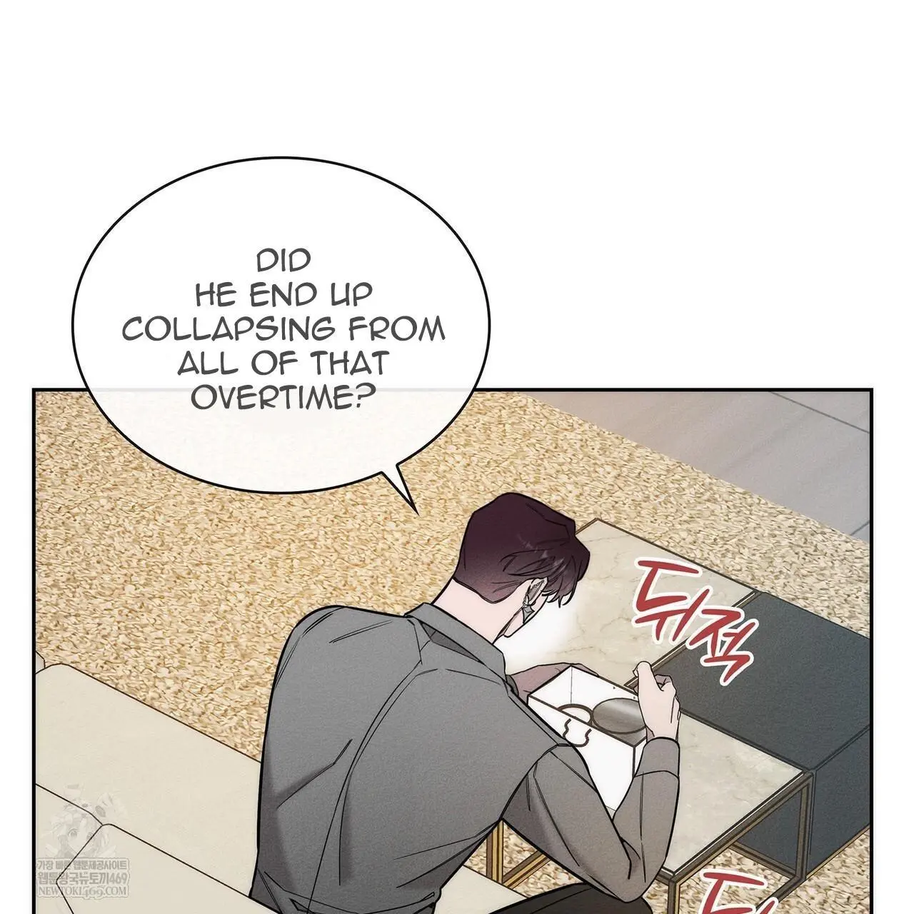 Alphega - Chapter 17 Page 97