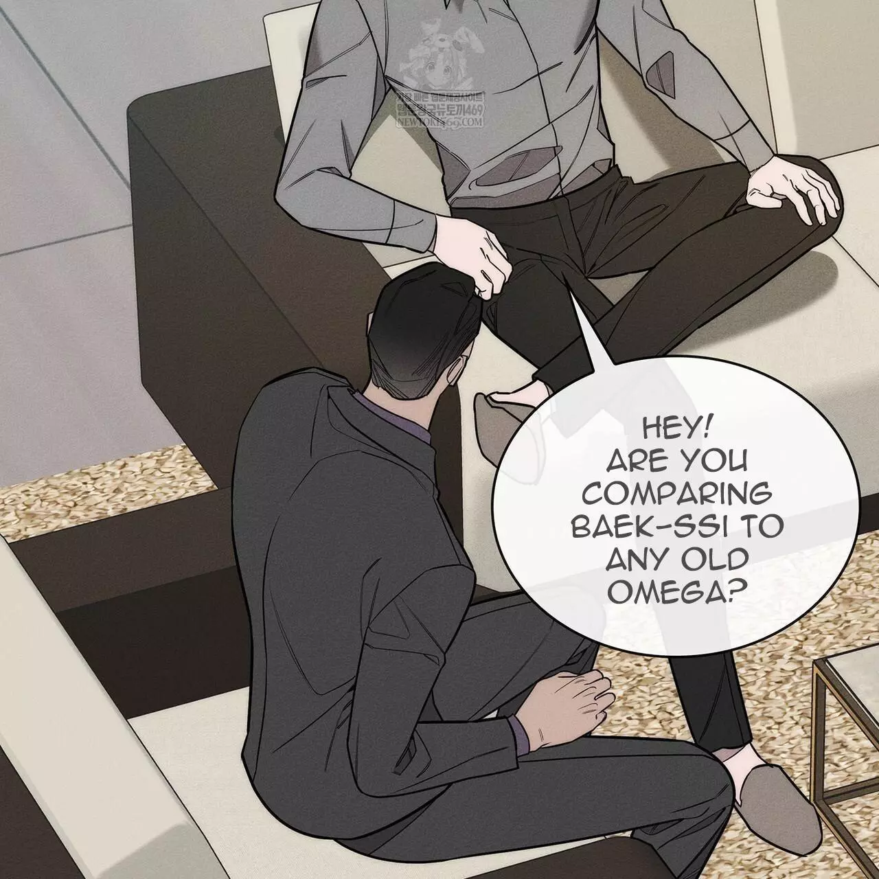 Alphega - Chapter 18 Page 16