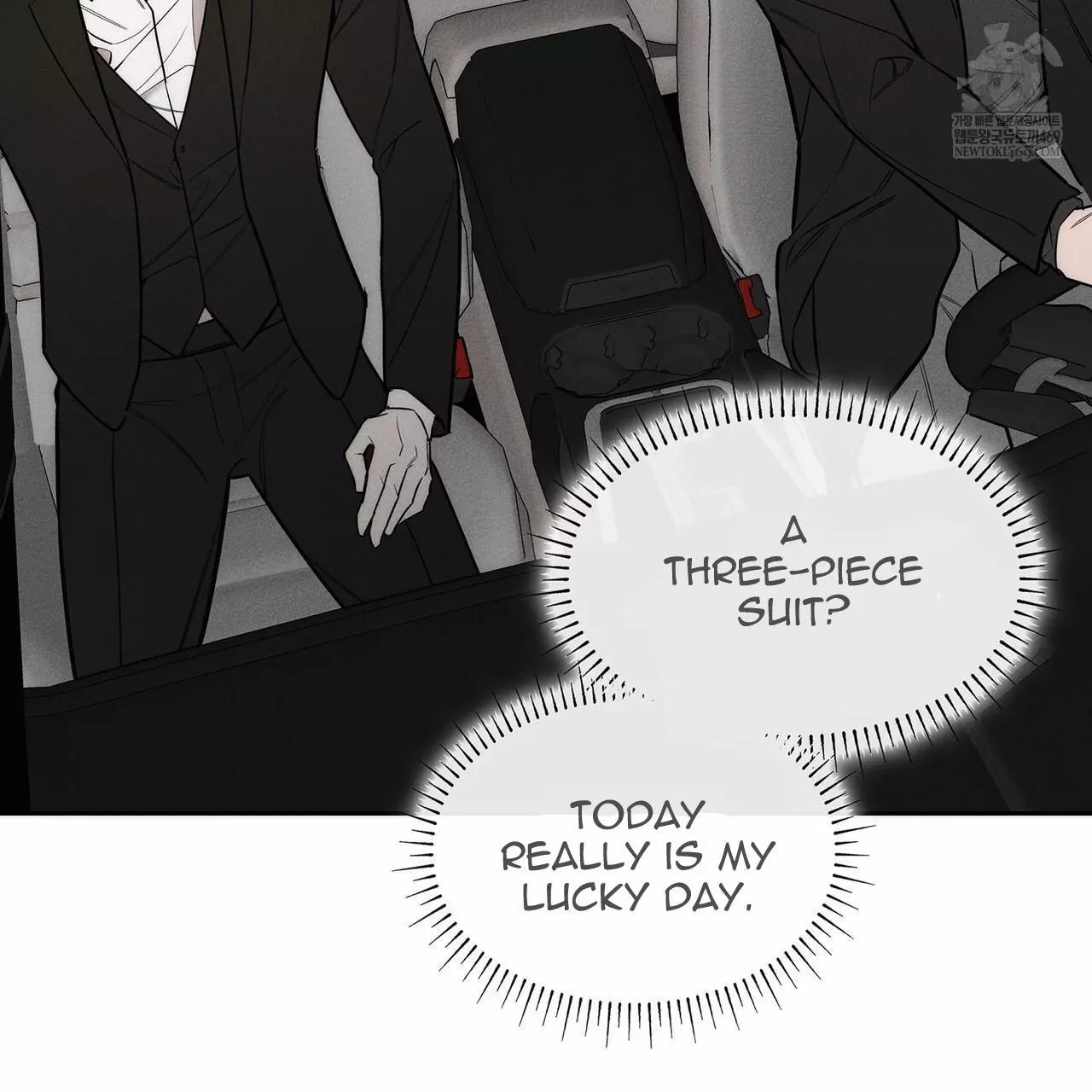 Alphega - Chapter 18 Page 74