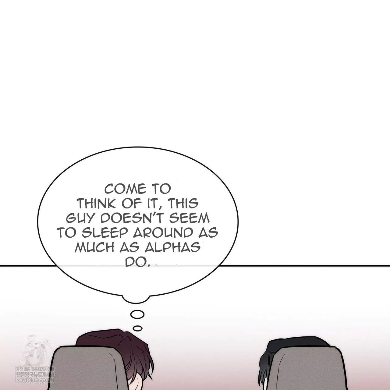 Alphega - Chapter 18 Page 82