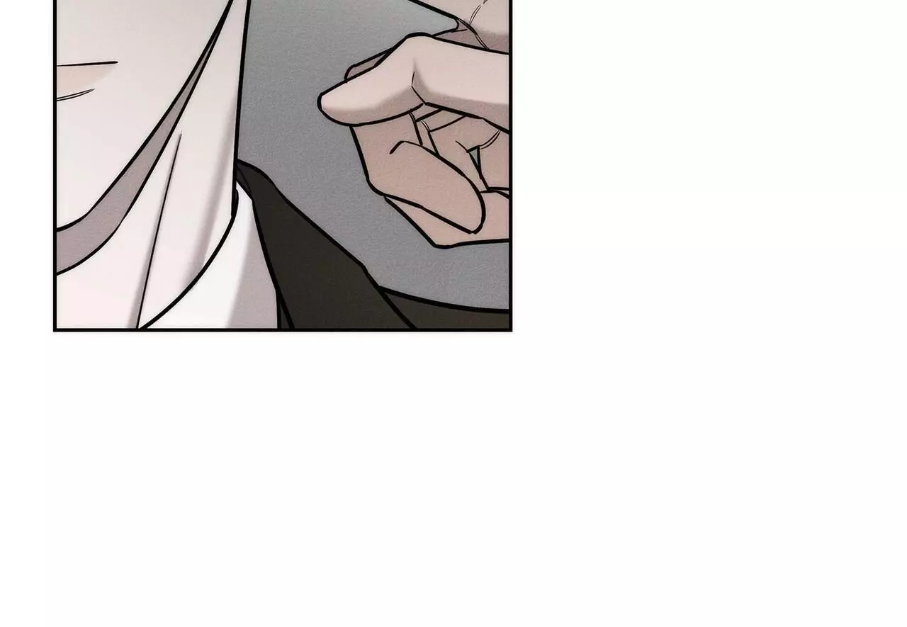 Alphega - Chapter 18 Page 89