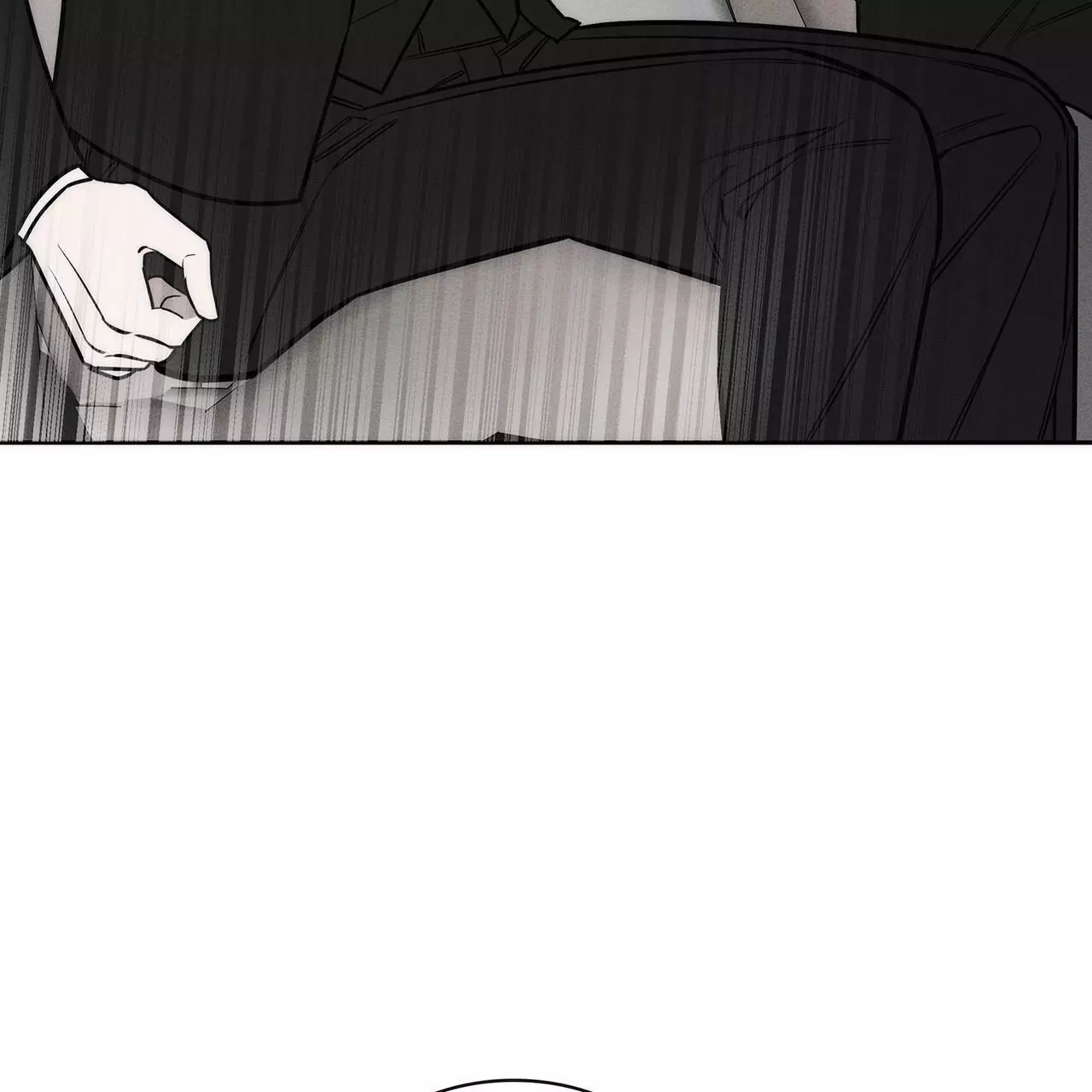 Alphega - Chapter 18 Page 92