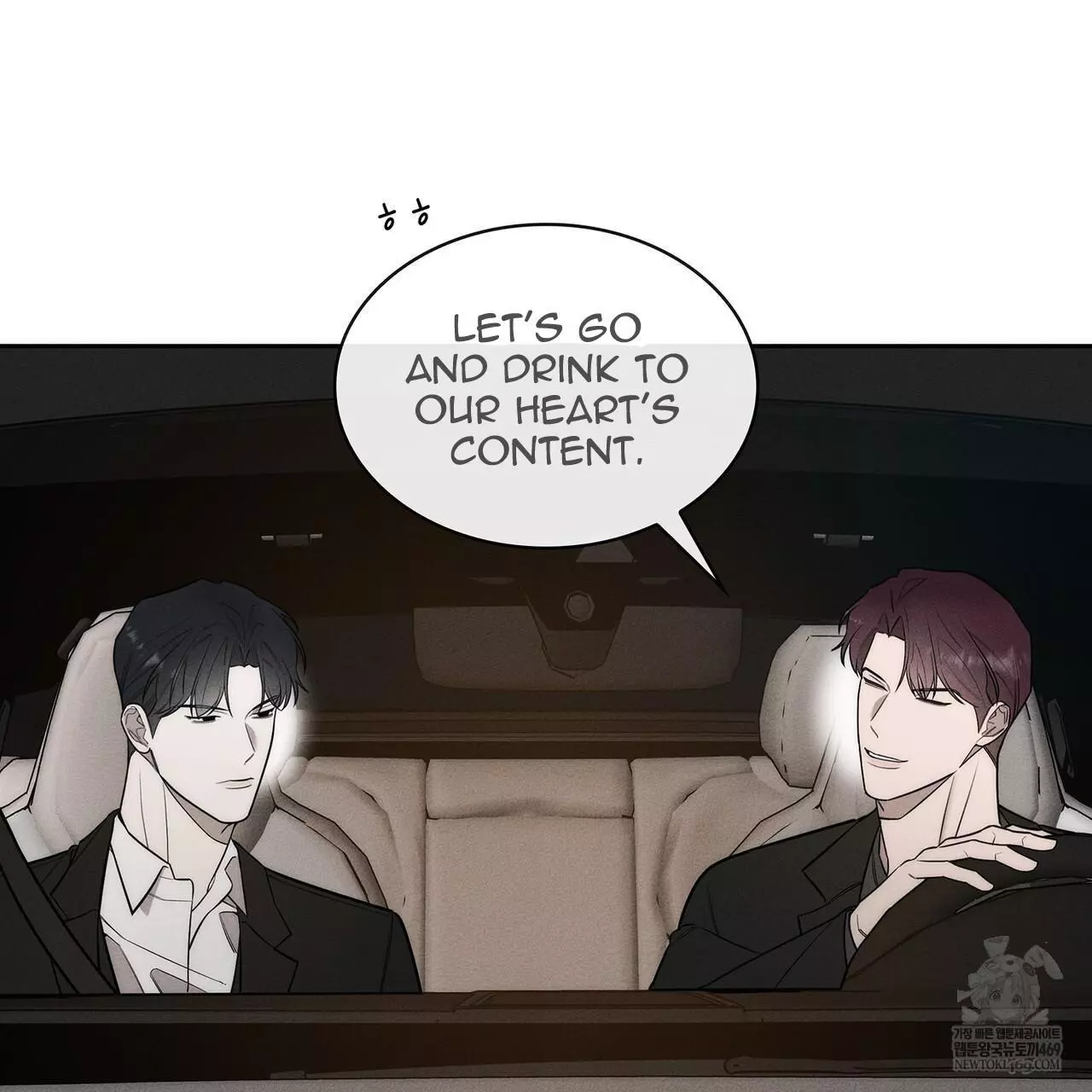 Alphega - Chapter 18 Page 103