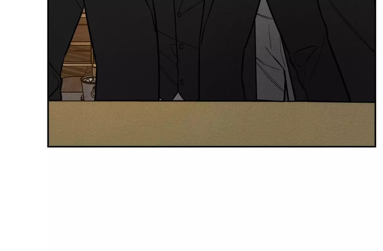 Alphega - Chapter 18 Page 121