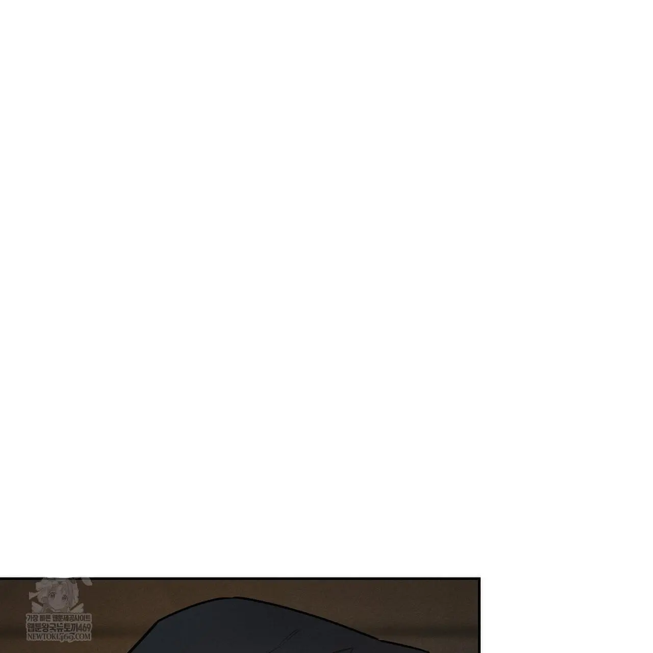 Alphega - Chapter 19 Page 3