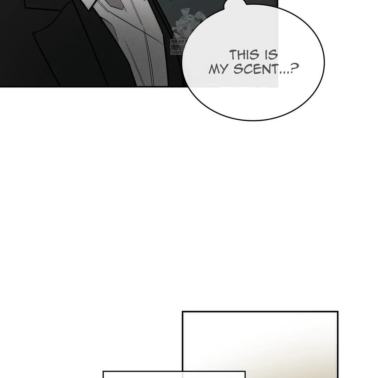 Alphega - Chapter 19 Page 5