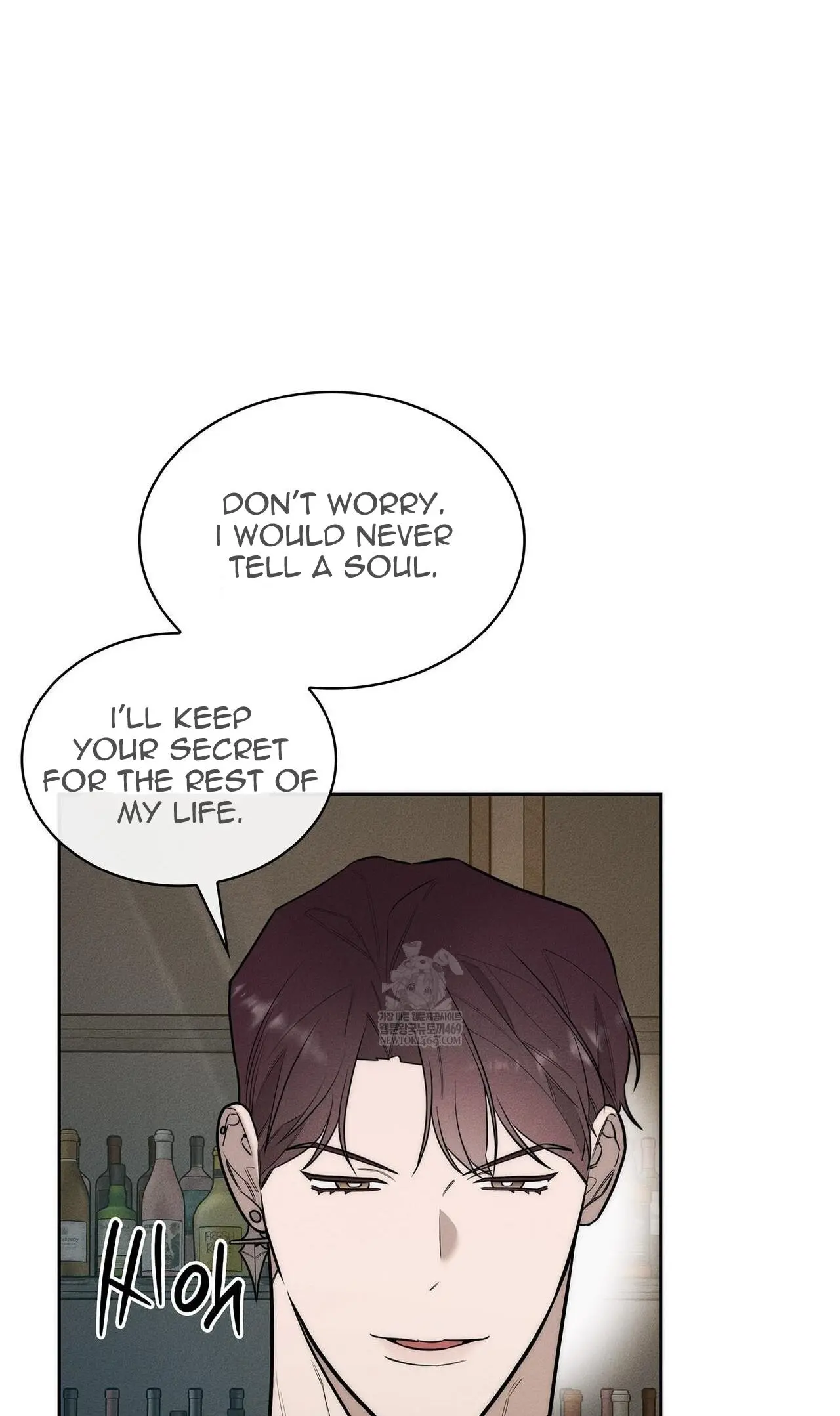 Alphega - Chapter 19 Page 12