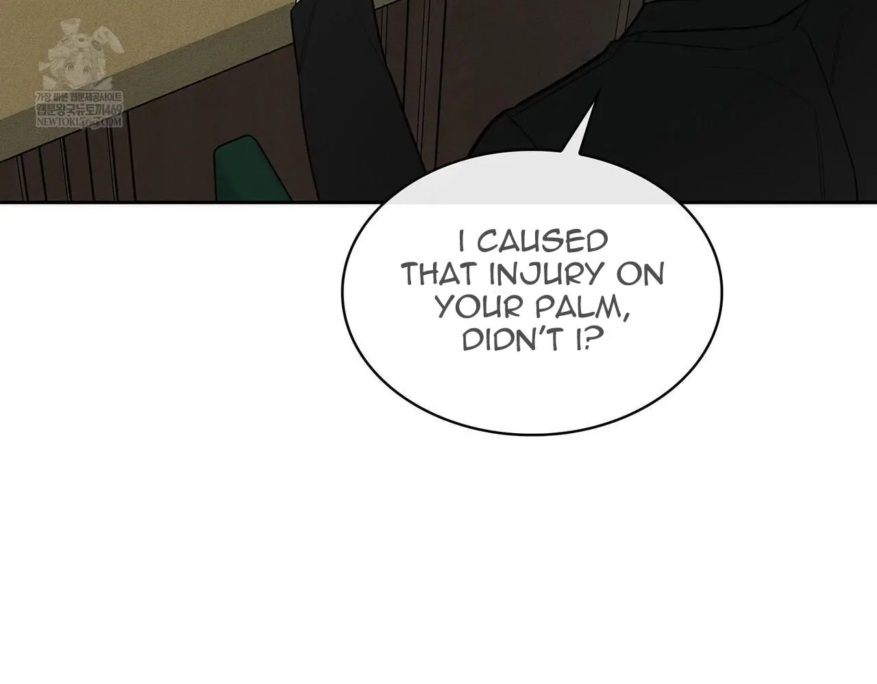 Alphega - Chapter 19 Page 15