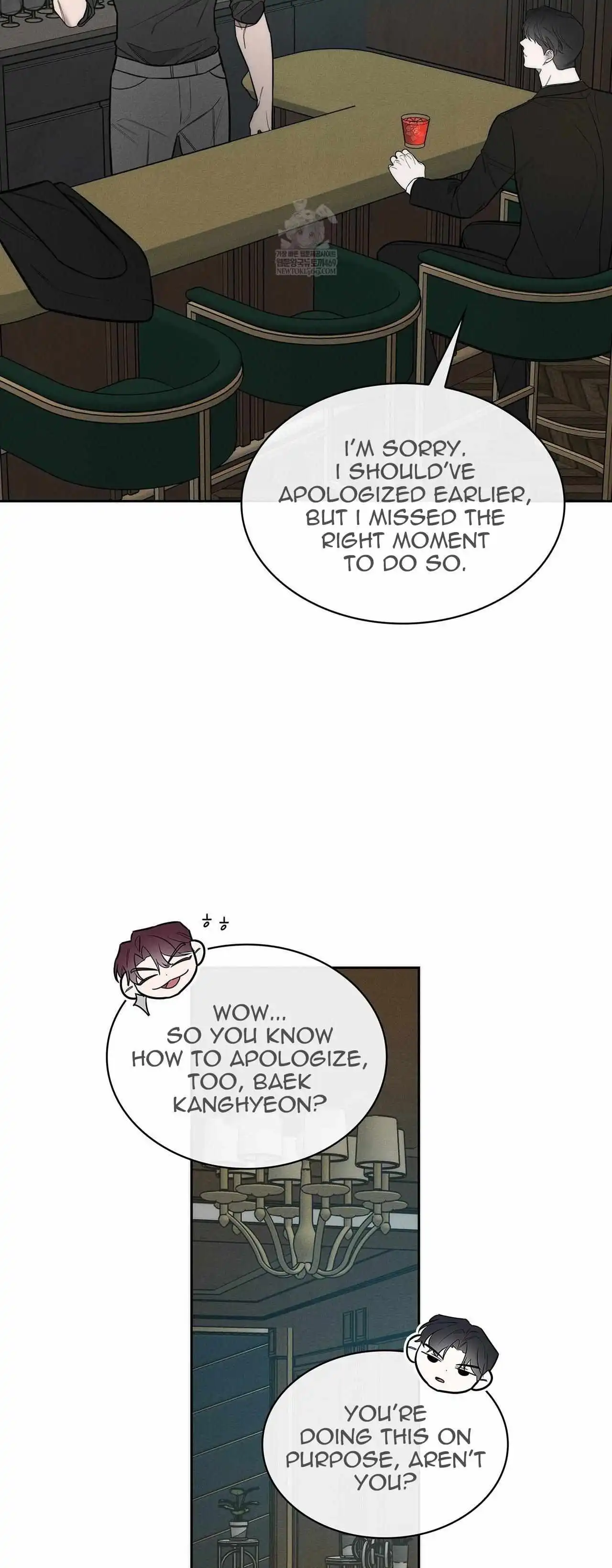 Alphega - Chapter 19 Page 17