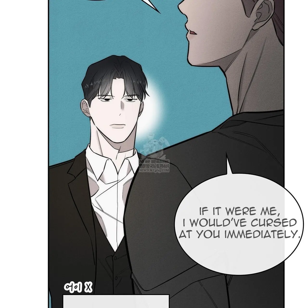 Alphega - Chapter 19 Page 22
